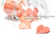 开云体育在线-2026世界杯H组，伊朗绝杀斯洛伐克，姆巴佩星光闪耀，战术成功铸就经典之夜