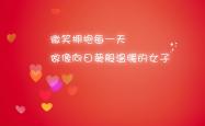 开云体育官网-孤城擎天，京多安带队破局，门将神勇铸就哥伦比亚A组生死战唯一答案