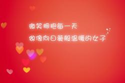 开云体育官网-孤城擎天，京多安带队破局，门将神勇铸就哥伦比亚A组生死战唯一答案