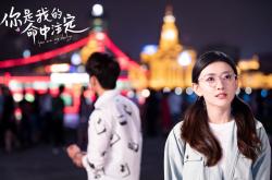 开云体育平台APP-钢铁意志的黄昏，还是新王加冕的黎明？记2026世界杯C组匈牙利险胜德国，费利克斯的致命一击如何改写足球版图