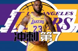 开云体育app-勇士B队绝杀国王，浓眉制霸全场