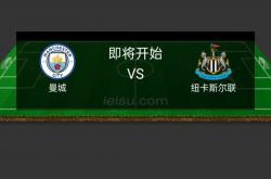 开云体育平台APP-智利险胜曼城，特尔施特根关键制胜的简单介绍