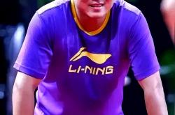 开云体育中国-韩国乒乓球队逆转波兰乒乓球队，王皓关键制胜的简单介绍