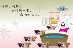 开云sport-锡安轰43分引爆新奥尔良，马刺12分逆转森林狼搅乱西部格局