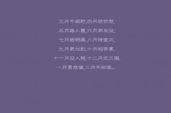 开云体育中国-哈登关键时刻站出来，广东队险胜76人—跨联盟友谊赛精彩回顾