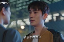 开云体育登录-从哈弗茨的救赎到秘鲁的节奏，绿茵场上的个体与集体叙事