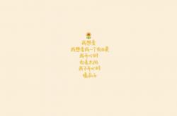 开云sport-在决定性的时刻绽放，克罗地亚与维尼修斯演绎的逆转哲学