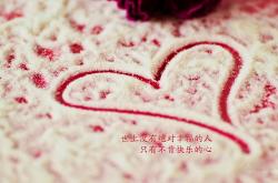 开云体育-高原客场冰封核心！戈贝尔用最传统的方式写下现代中锋生存法则