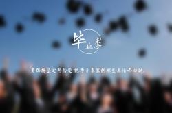 开云体育在线-英格拉姆，短暂星火如何照亮上海队未来之路？