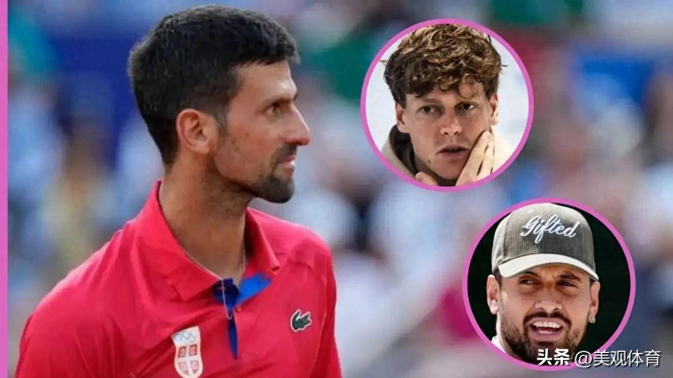 英国网球队轻取西班牙网球队，克耶高斯打破历史纪录