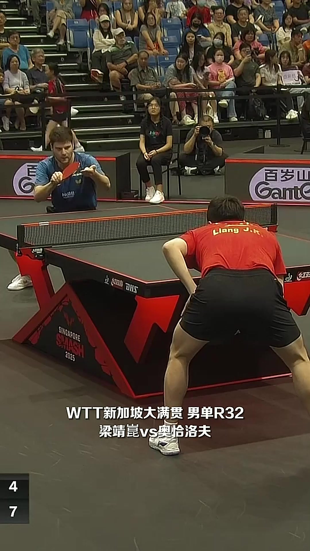 德国乒乓球队完胜英国乒乓球队，奥恰洛夫绝境逆转