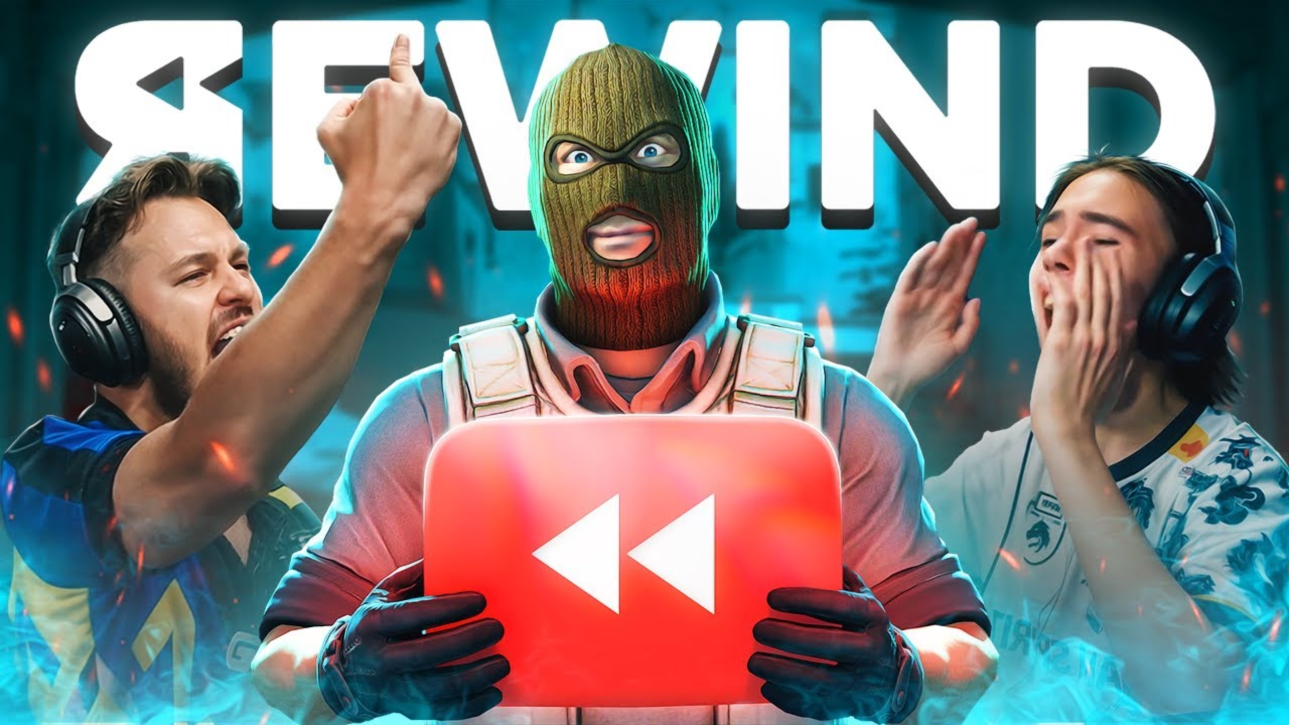 全球瞩目！CS2赛事即将收官