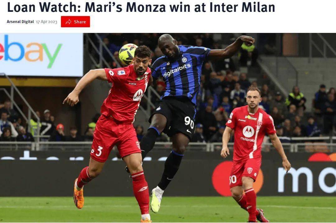 尤文横扫挪威，马丁内利扛起全队