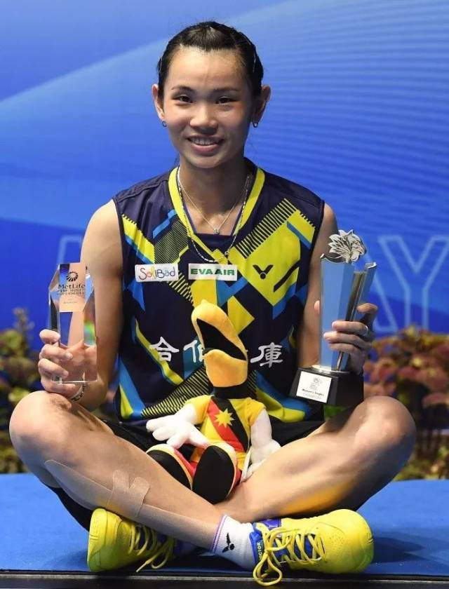 中国队完胜马来西亚队，戴资颖关键制胜