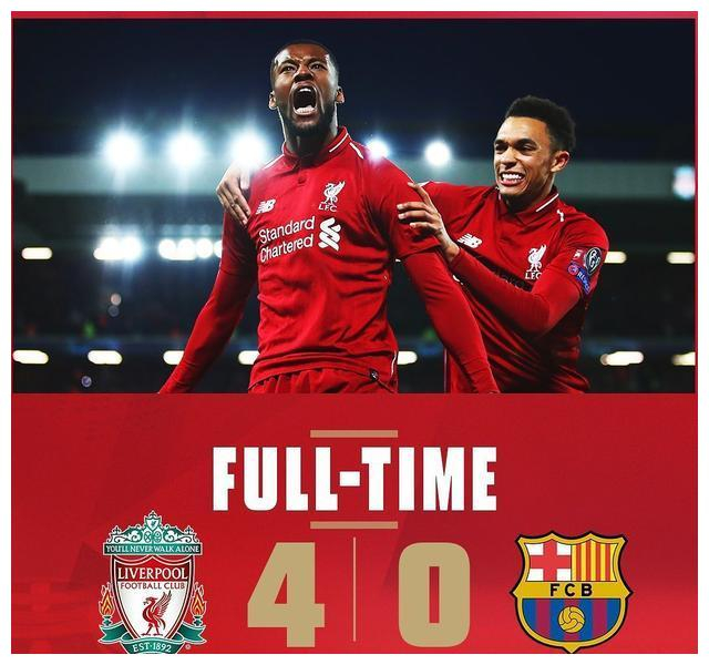 利物浦翻盘美国，戈麦斯高光表现