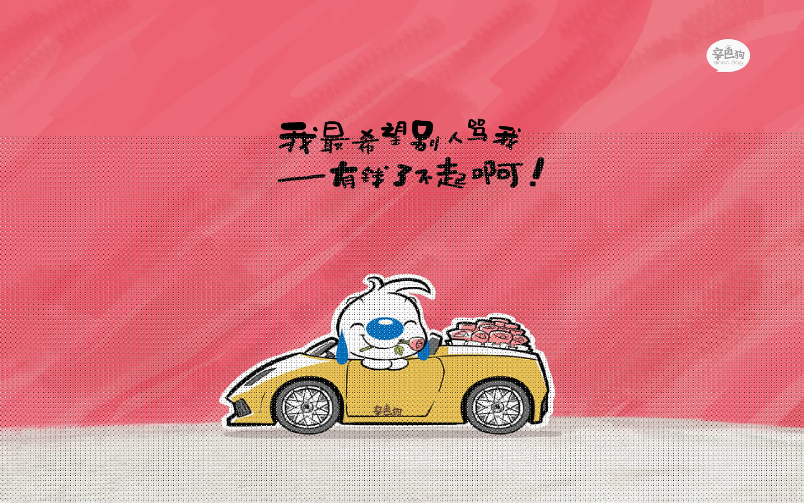 冰川大地遇见仙人掌沙漠，当乌拉圭的冷峻高效将死墨西哥的热情