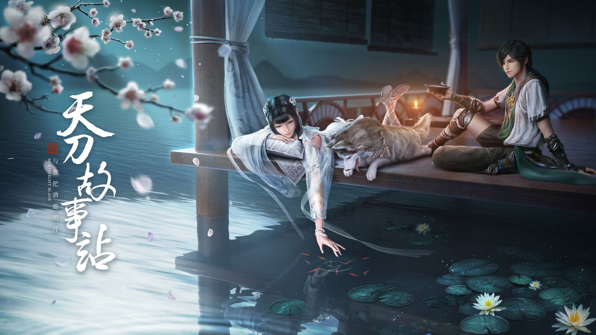 帝国残阳，当三狮军团吞食桑巴，孙兴慜戴上维多利亚王冠