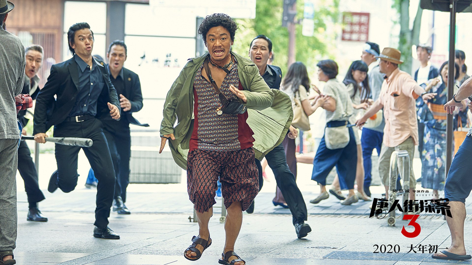 手术刀与密码，范弗利特如何将黄蜂的防线切割成可复制的程序