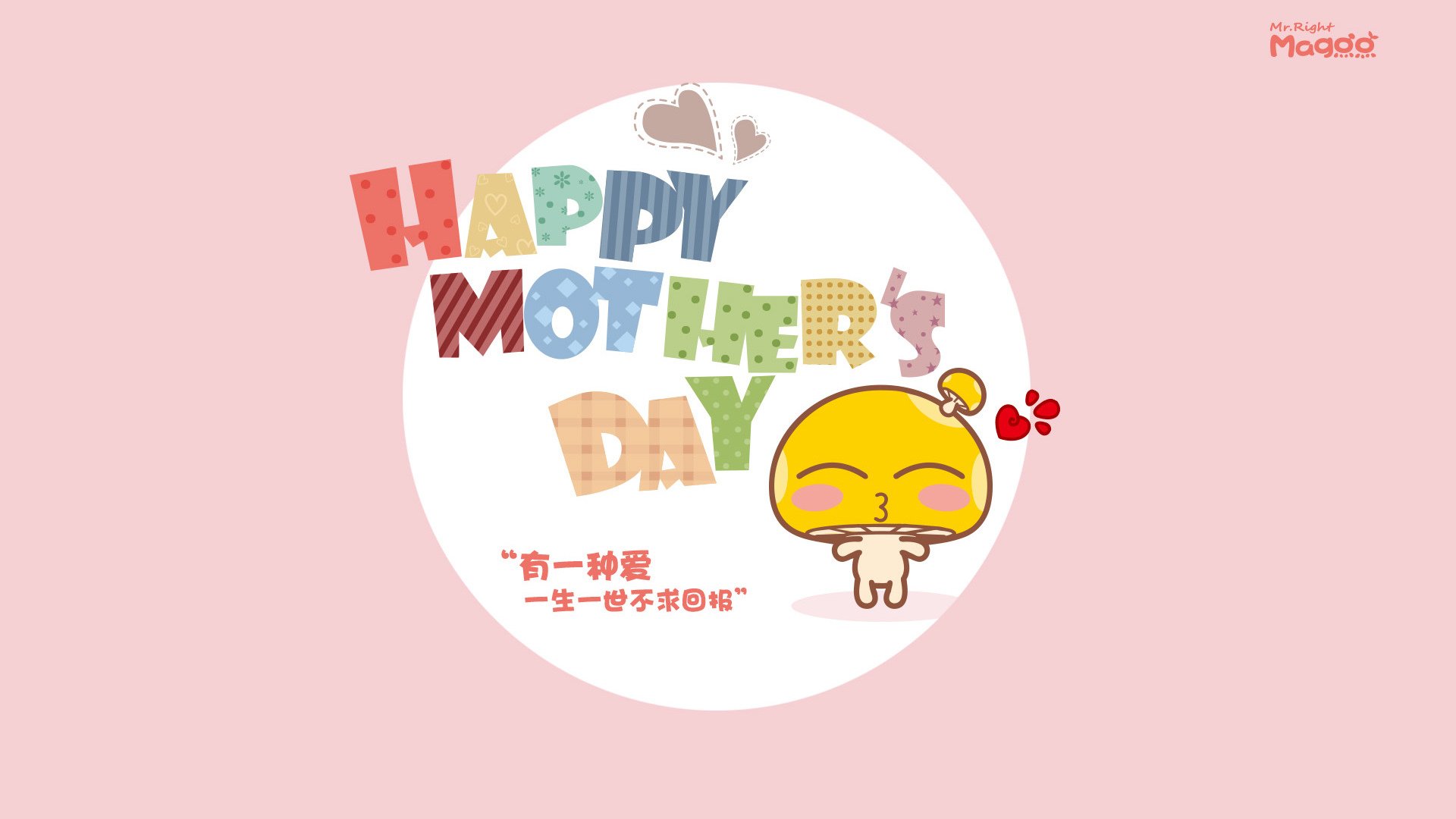 莺歌穿云箭，当东方城墙遇见圣安东尼奥河，他射落的不只是篮球