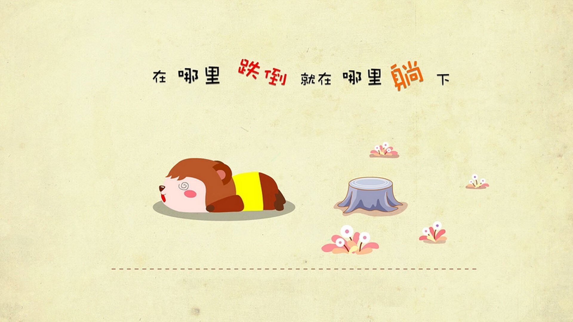 文班亚马爆发领衔,步行者团队完胜上海队—跨界篮球盛宴纪实