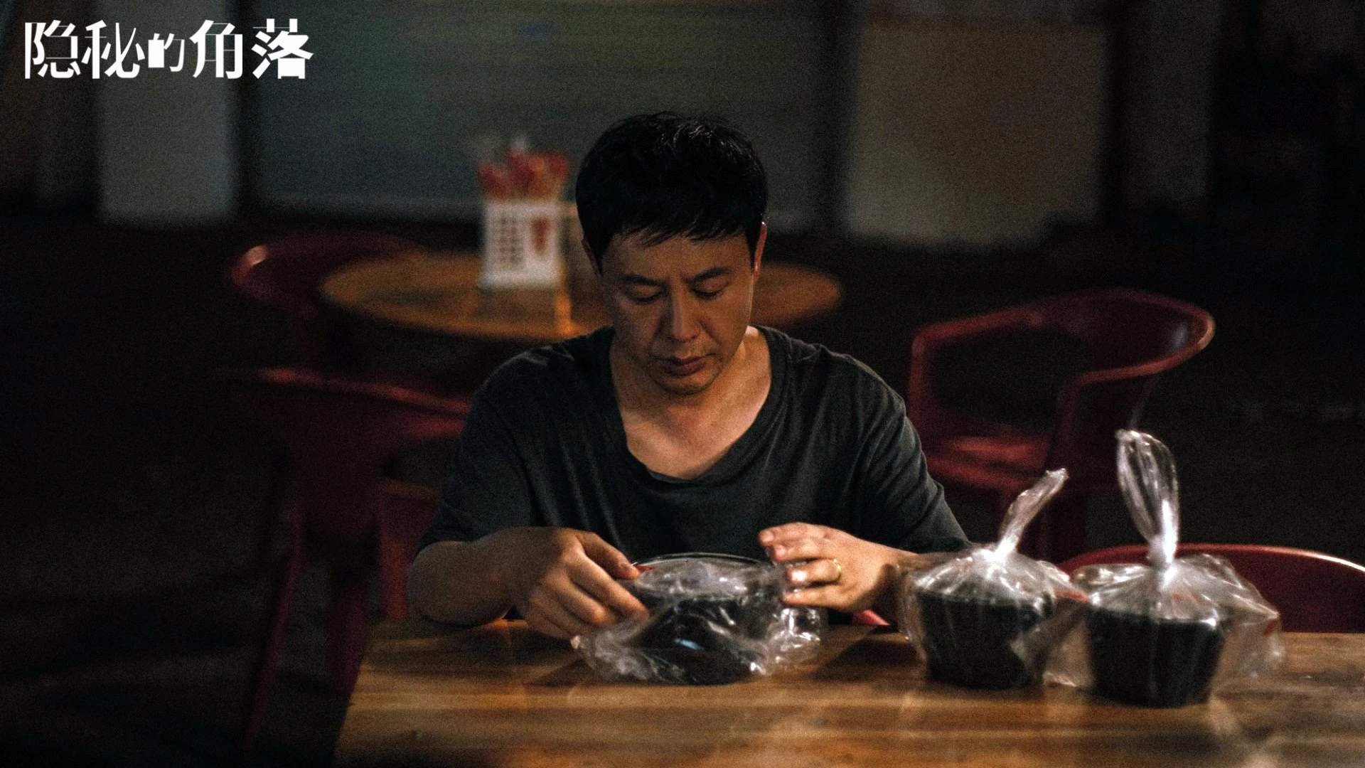 双重审判,卡瓦哈尔的枢纽光芒下,拉齐奥如何战术性粉碎拜仁慕尼黑