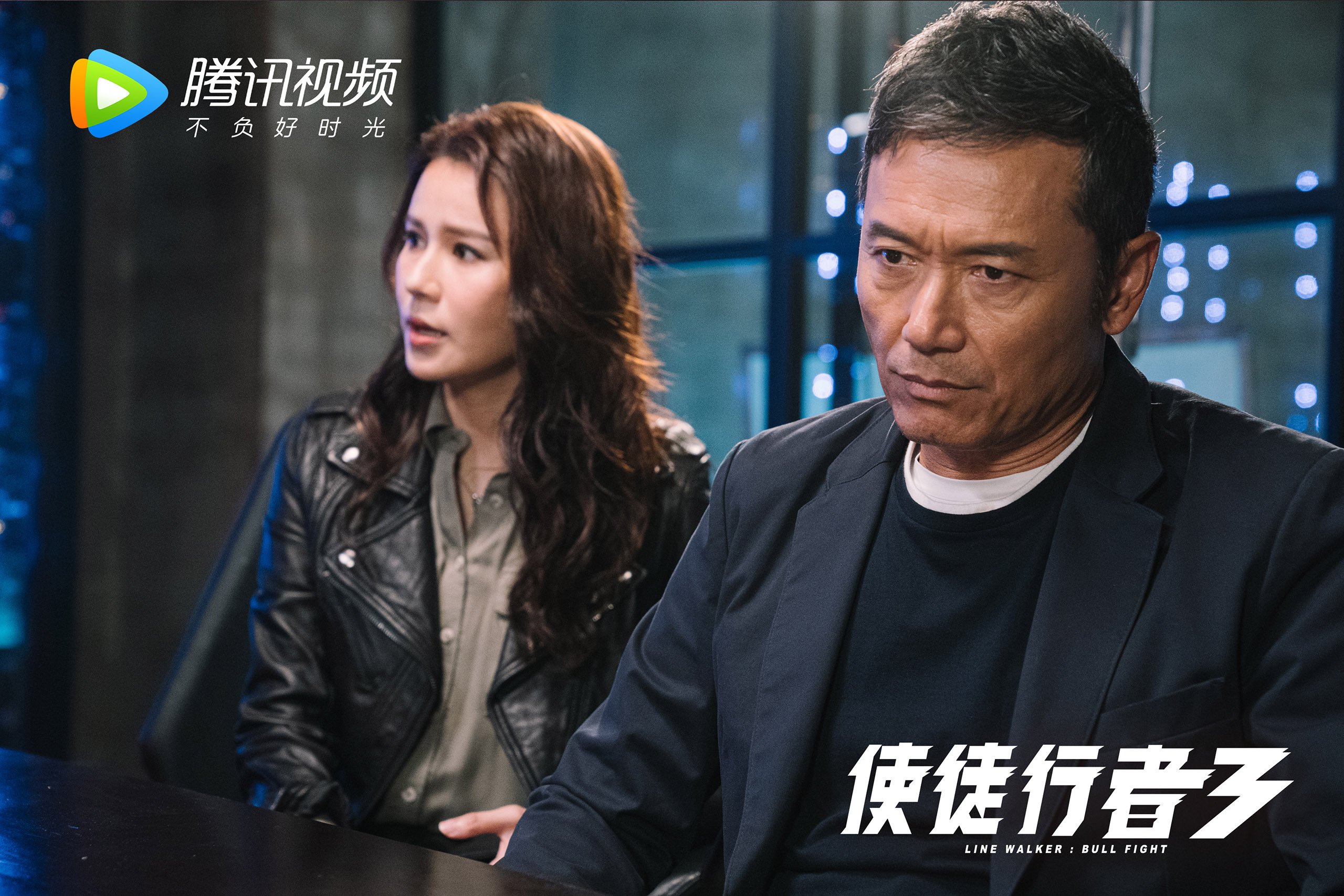 世界排名争夺战之夜，伊布用半小时扭转的乾坤