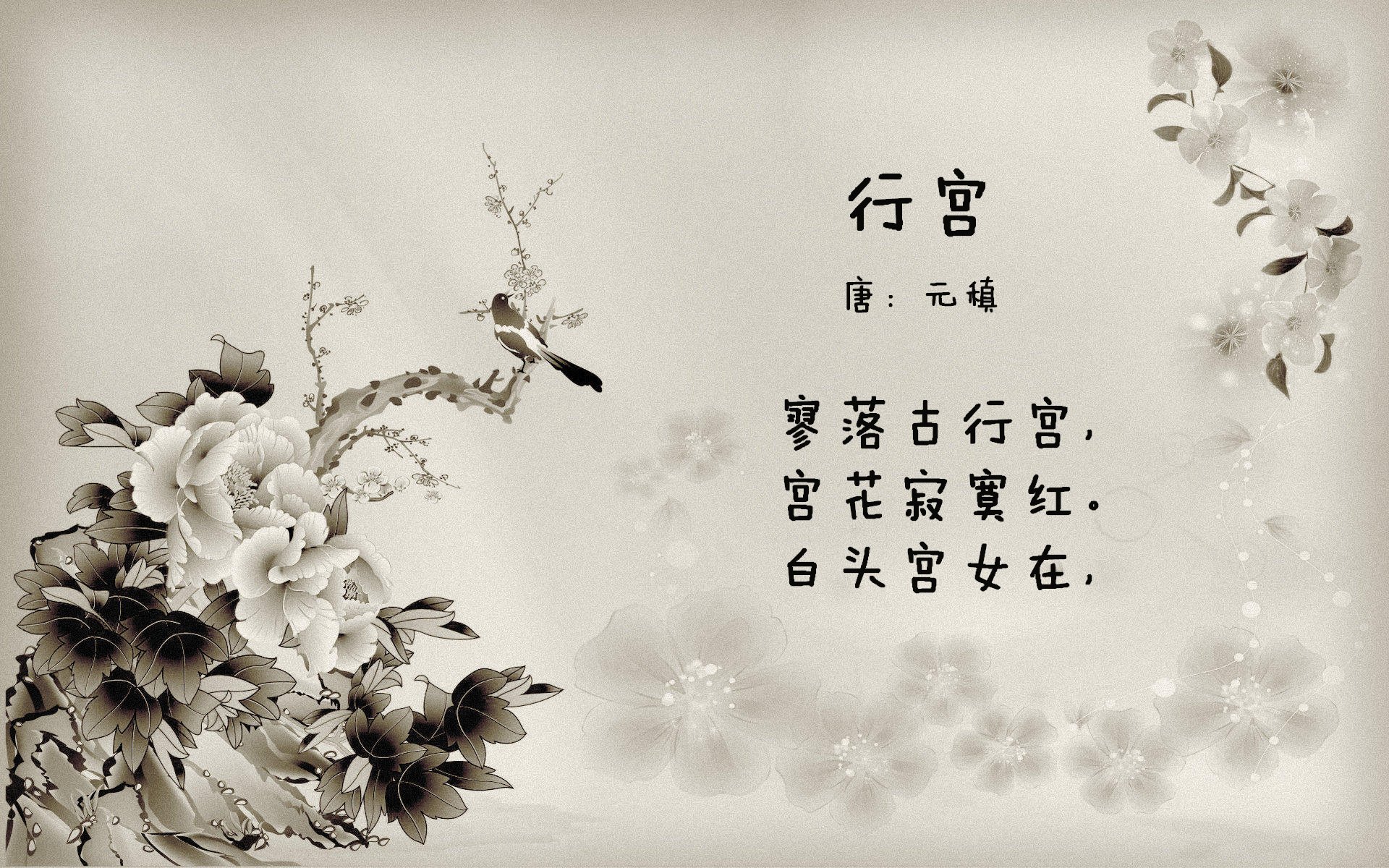 绿茵变奏曲，当米兰赤子成为三狮军团最利的刃