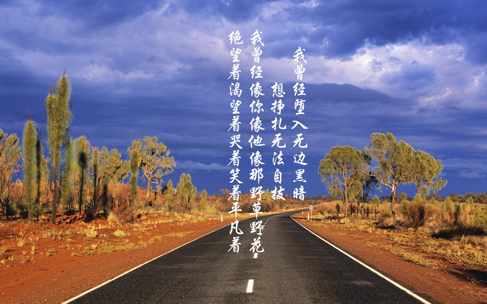 封锁与接管，当雷恩的战术遇上穆勒的意志