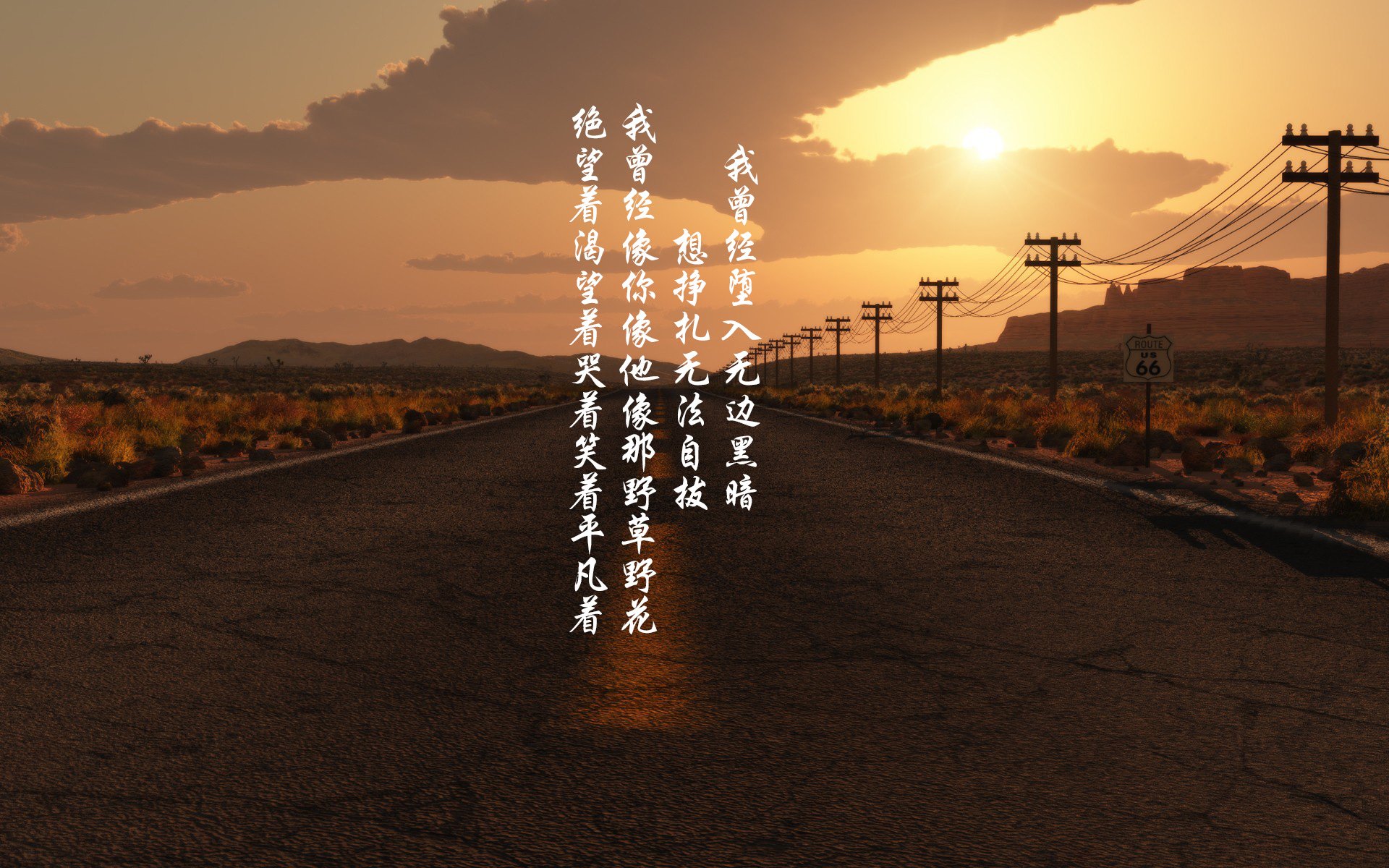魔笛终章与天蓝新篇，2026世界杯焦点战，克罗地亚横扫乌拉圭，坎塞洛以一人之力改写足球版图