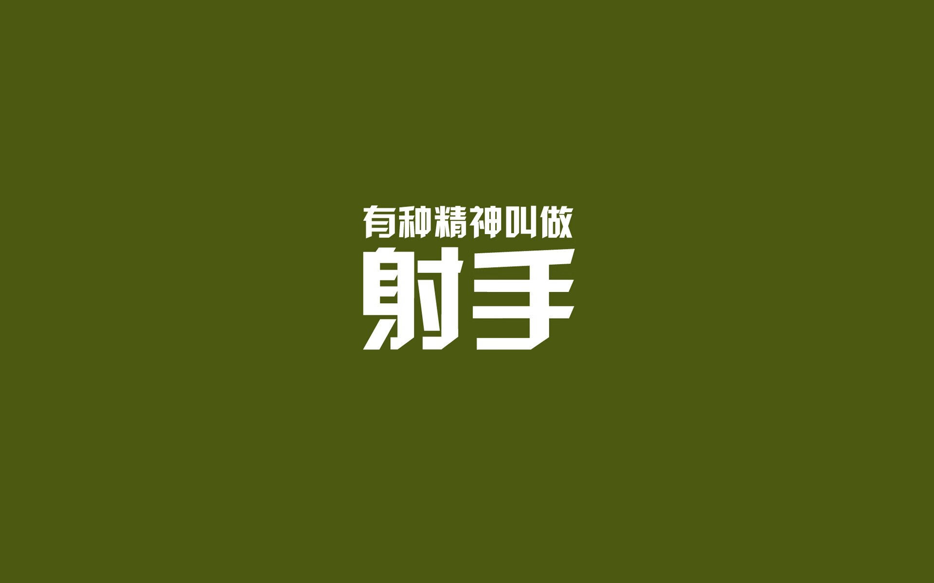 库尔图瓦封神之夜，厄瓜多尔掀翻葡萄牙，2026世界杯D组霸权易主