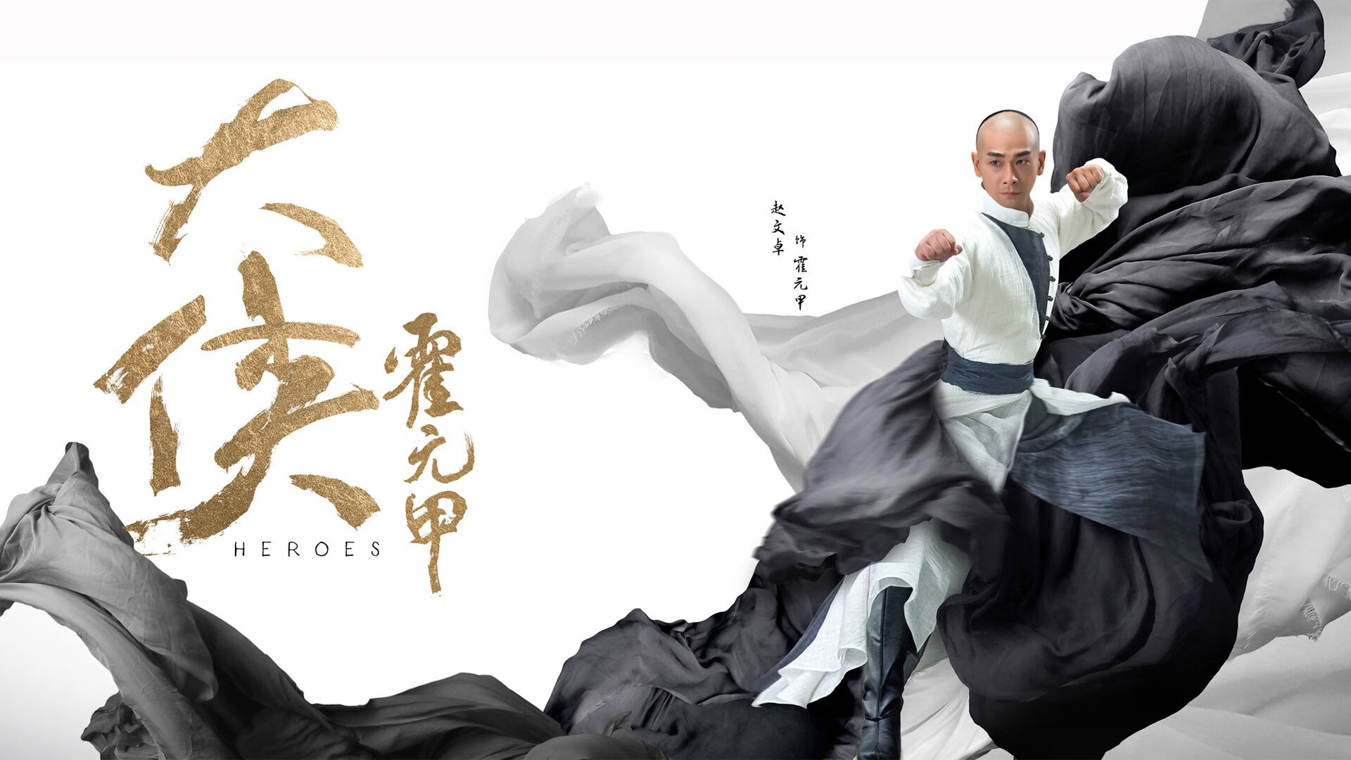 绝命一剑，阿方索·戴维斯刺穿英伦铁幕，越南在2026世界杯出线战中悲壮倒下