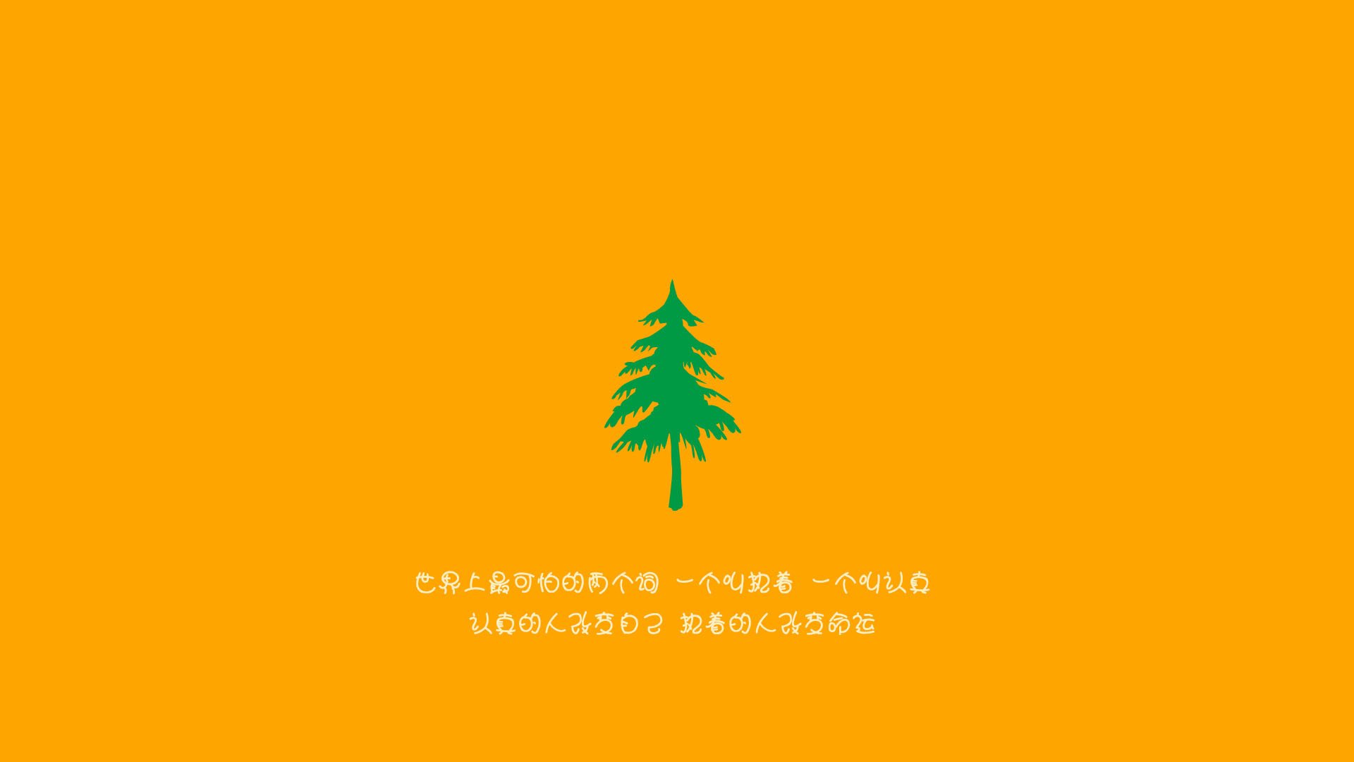 冷雨夜·热战魂，2026世界杯G组关键战，挪威横扫英格兰，穆西亚拉带队取胜，一场改写命运的铁血狂想曲