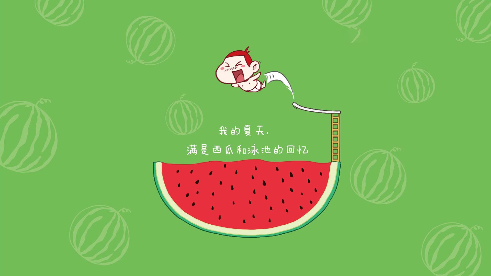 一击封神,2026世界杯H组,格列兹曼的致命一剑刺穿斯洛伐克,巴西完美落幕