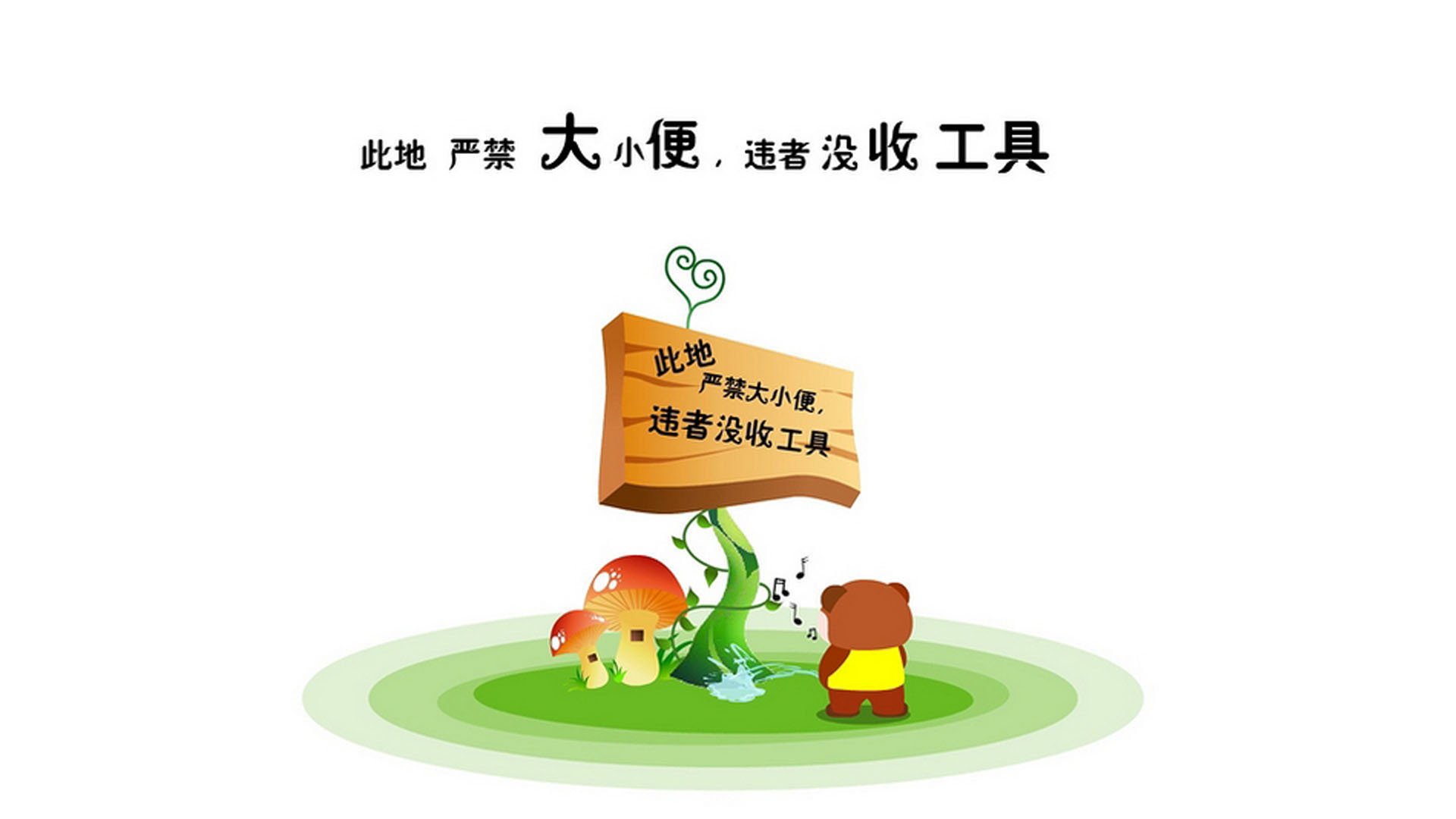 沙漠绿洲的黄昏,2026世界杯半决赛,尼日利亚压制阿联酋,三笘薰的星光撕裂了亚洲足球的最后一层纱
