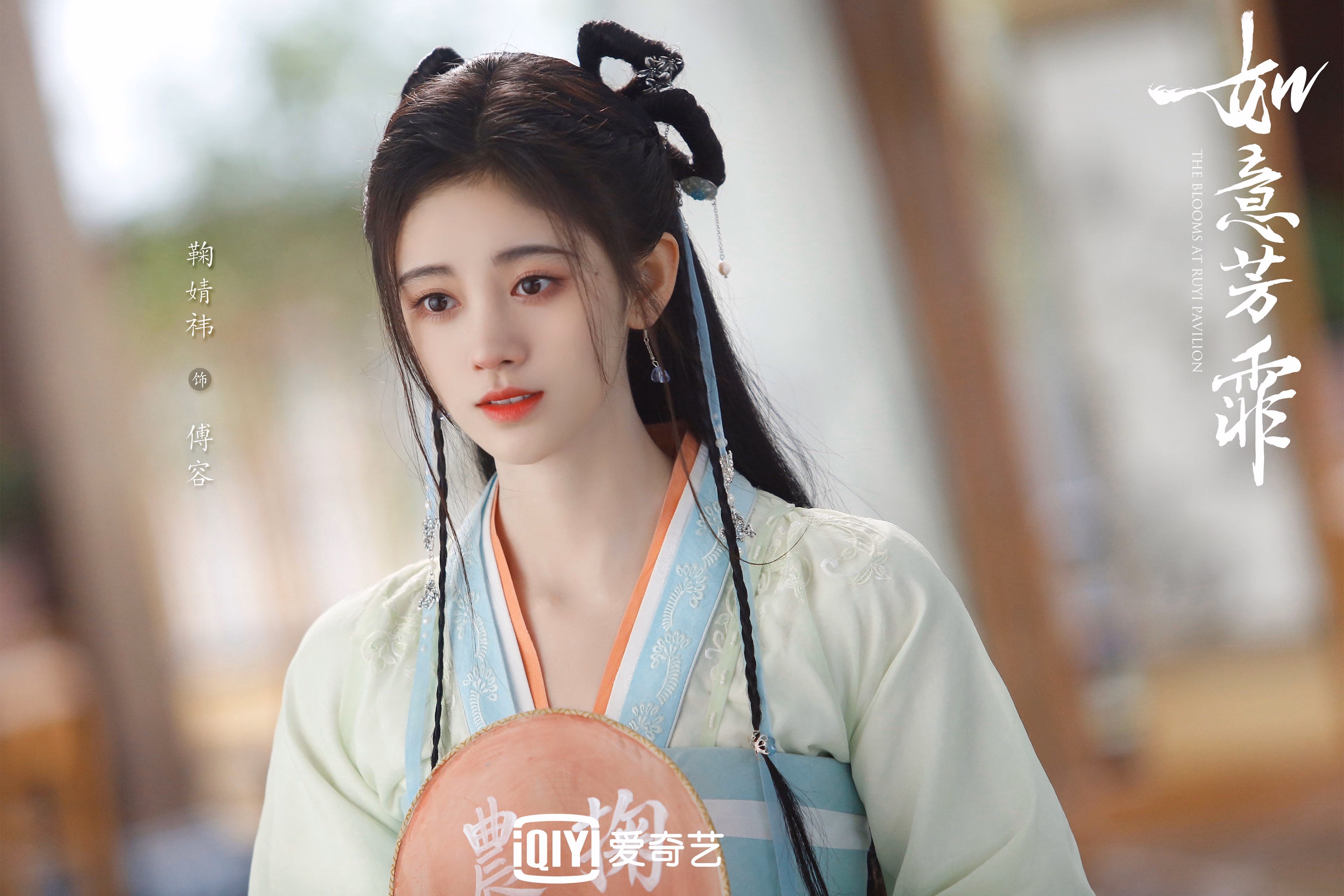橙衣风暴下的独舞,2026世界杯D组,荷兰碾压罗马尼亚,莫德里奇用老将的倔强书写唯一