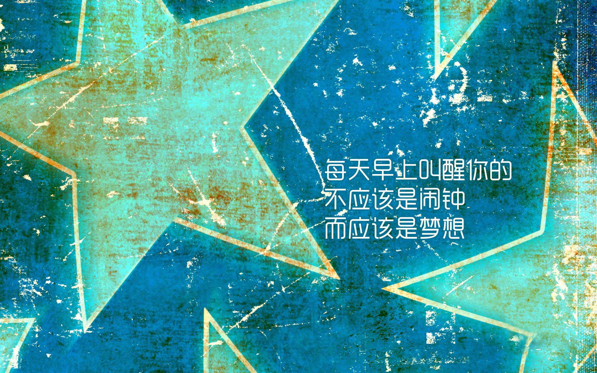 战火淬炼的孤星—2026世界杯黑马之战，罗马尼亚钢铁防线碾碎智利，内马尔于废墟中加冕