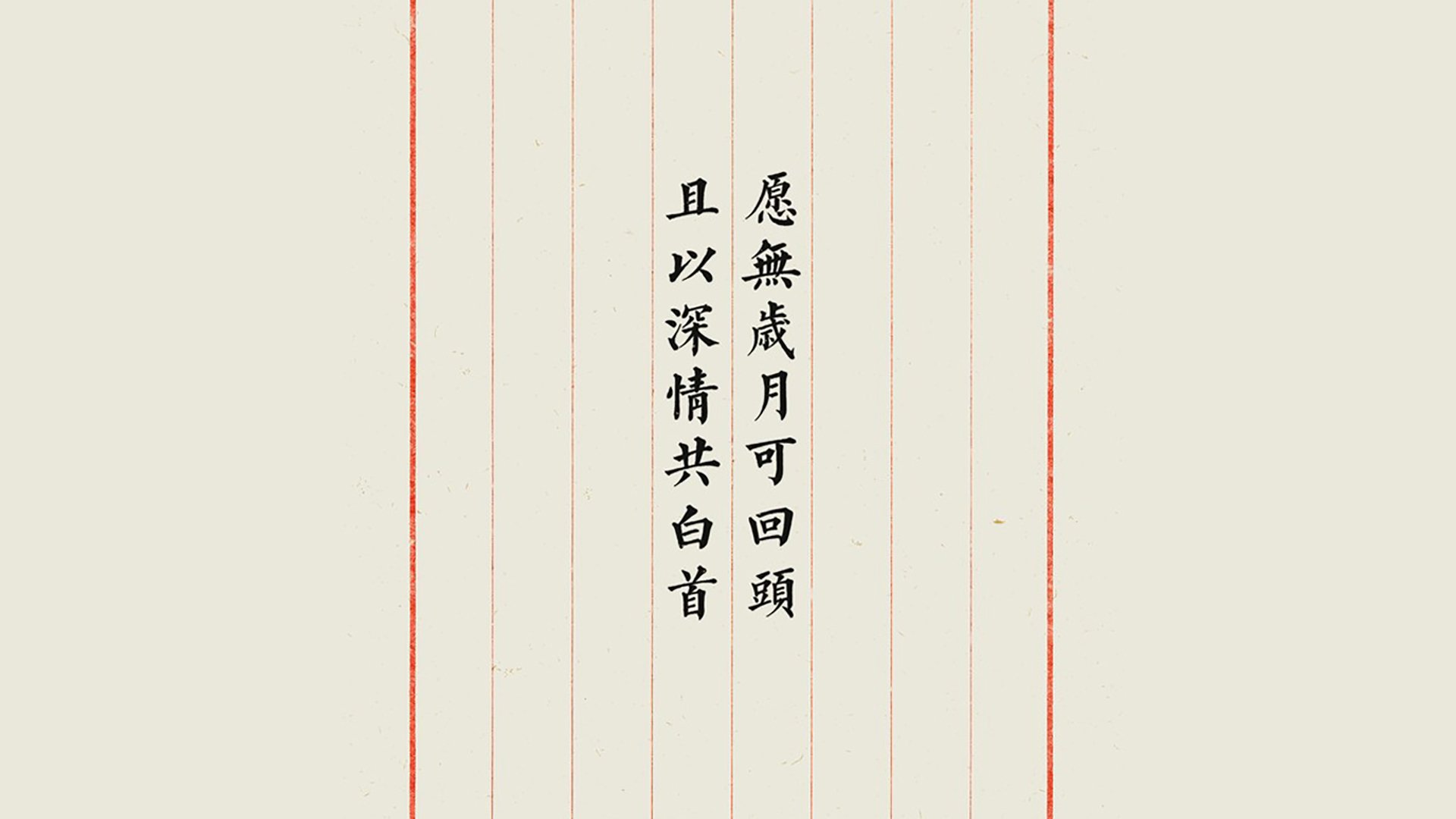 恒河之蓝撼动三狮防线，库尔图瓦神迹封喉，G组暗战惊爆2026