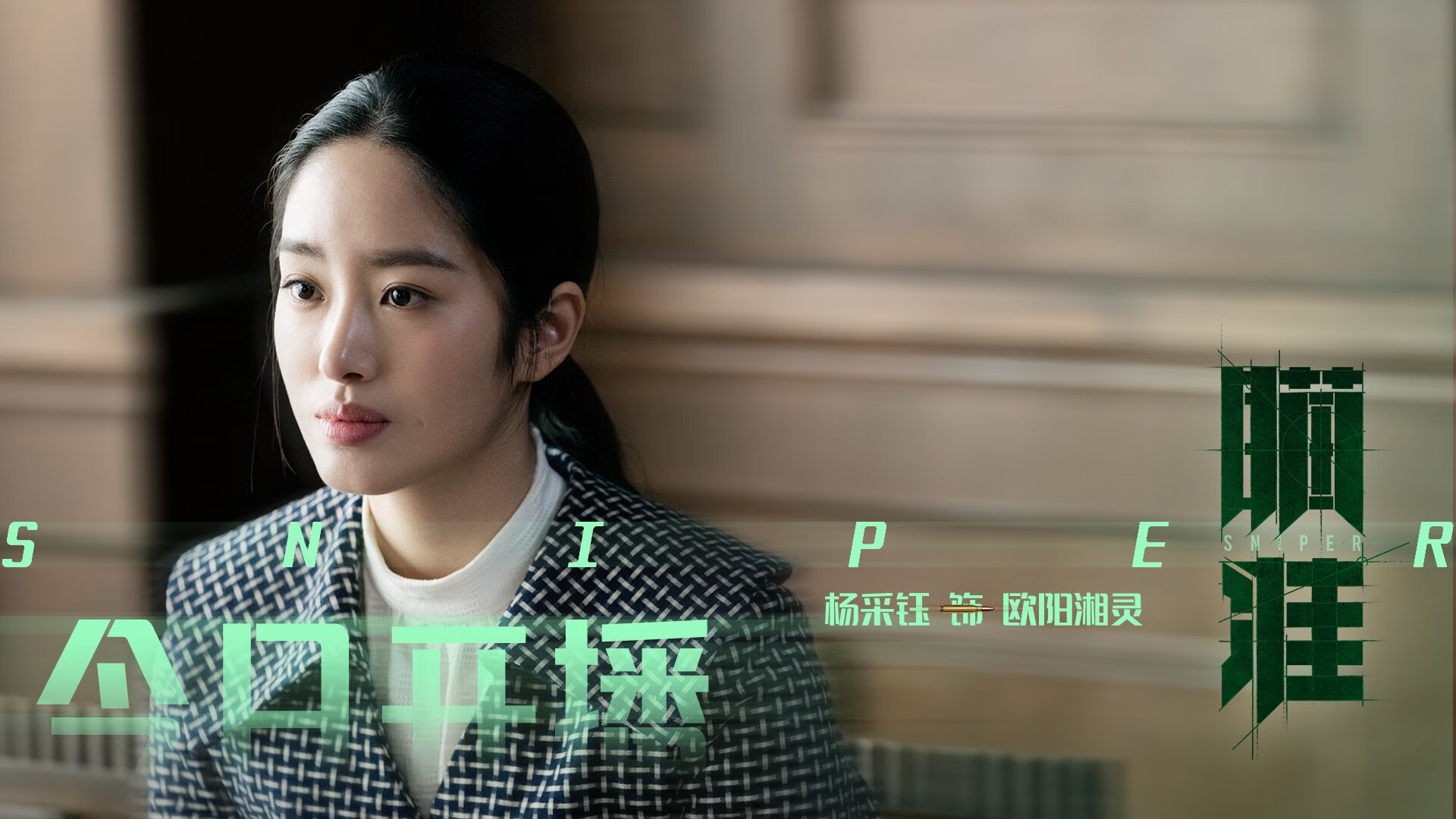 角斗士的黄昏与黎明，喀麦隆碾压日本，吉鲁的最后一舞与替补席上的闪电